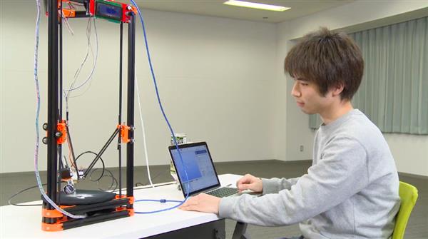 東京理工改進桌面3D打印機,用冰塊打印小型結構和形狀